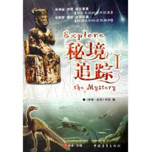 厉害了我的巧虎8