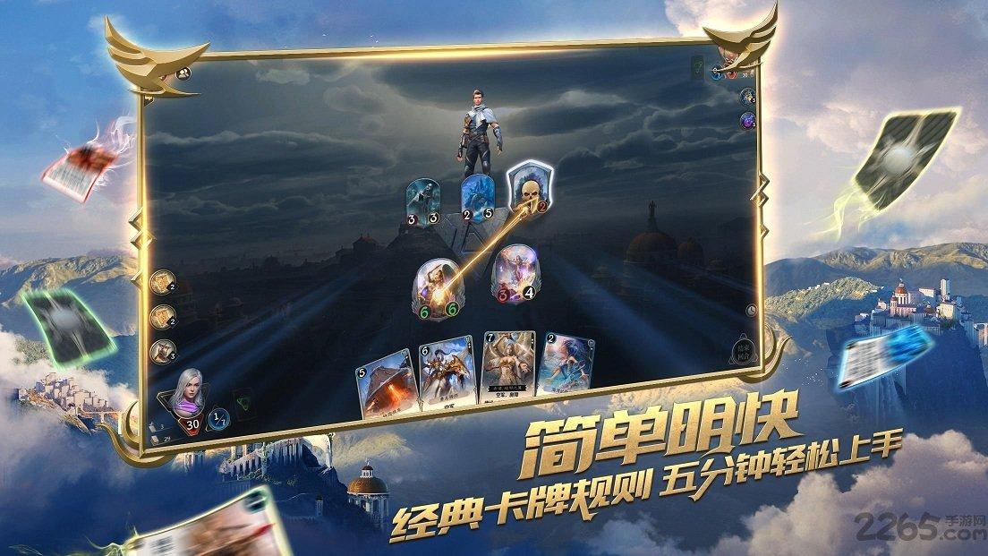 酷暑坐月子，哪些事不能做错才能不落病出月子？游戏画面