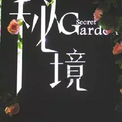 媒体人:张镇麟因肌肉拉伤缺席今晚辽宁对阵山东的比赛