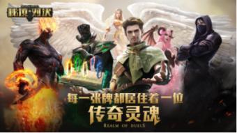 美图秀秀下载2023最新版