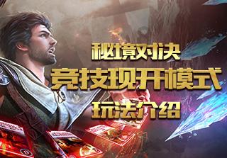 邦彦技术2023年预亏4500万至5900万 2022年上市募11亿
