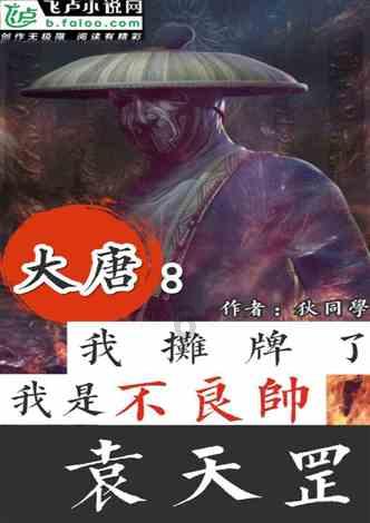 燃烧吧大脑装瓶子游戏