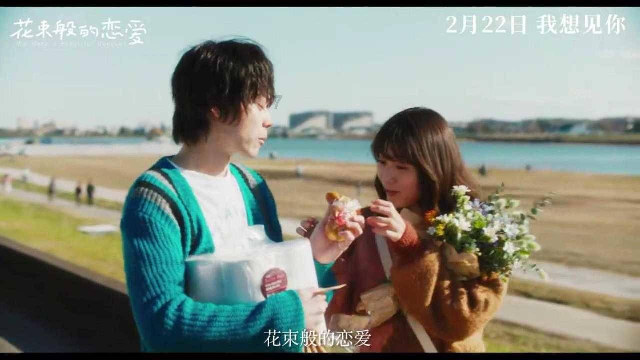 67岁朱时茂现身九华山祈福，他的状态如何？游戏画面