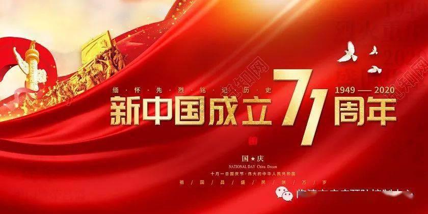 迪森股份:公司暂无与冰、雪经济相关的装备