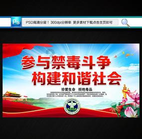 召唤神龙万宁版祖龙