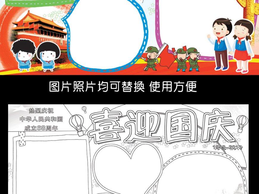 西安经开区开展“三个上门”专项行动