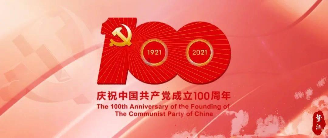 意大利宣布暂停向联合国近东救济工程处提供资金