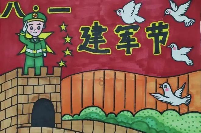 67岁朱时茂现身九华山祈福，他的状态如何？游戏画面