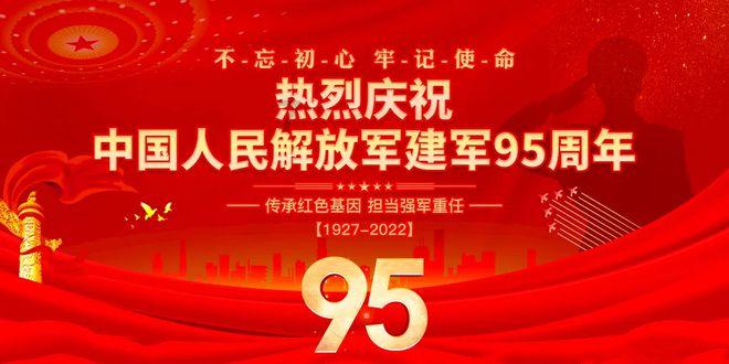 奇妙恐龙世界