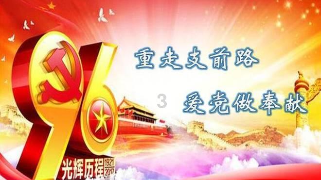 百度知道3月“并肩作战来答题”活动怎么玩？