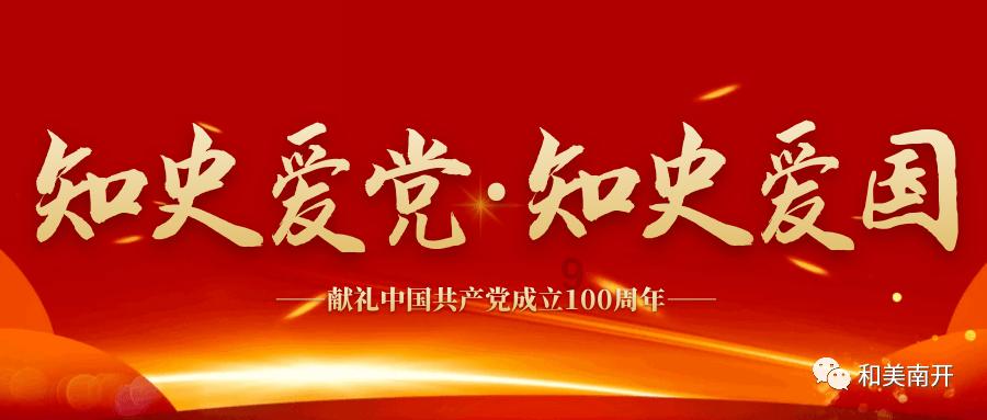 东方海洋(002086)投资者索赔案已有胜诉先例,还在诉讼时效内