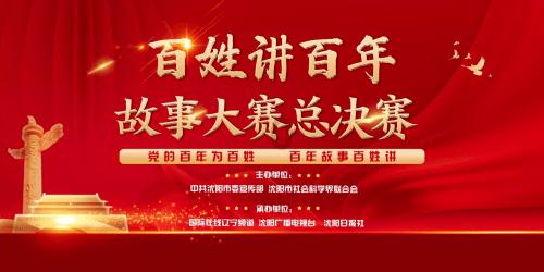 网易2024新旗舰:倾10亿打造,想「一统江湖」