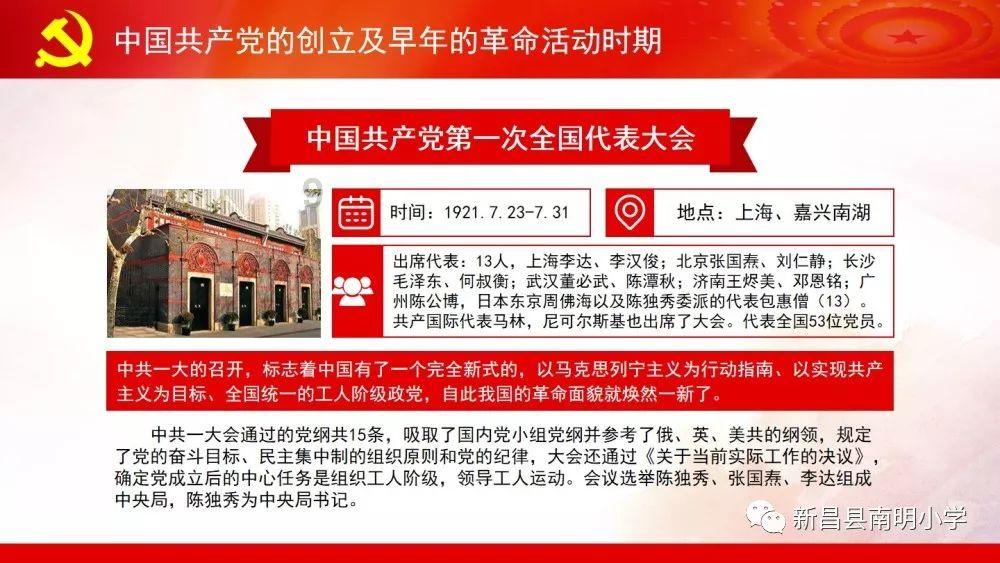 黄冈东风商用车驾驶室减震器