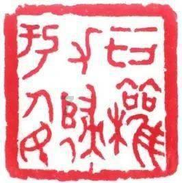 龚俊粉丝维权事件:狐妖小红娘官博为何删除粉丝热评