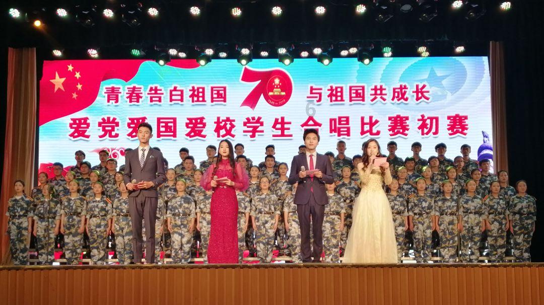 球球大作战下载最新版