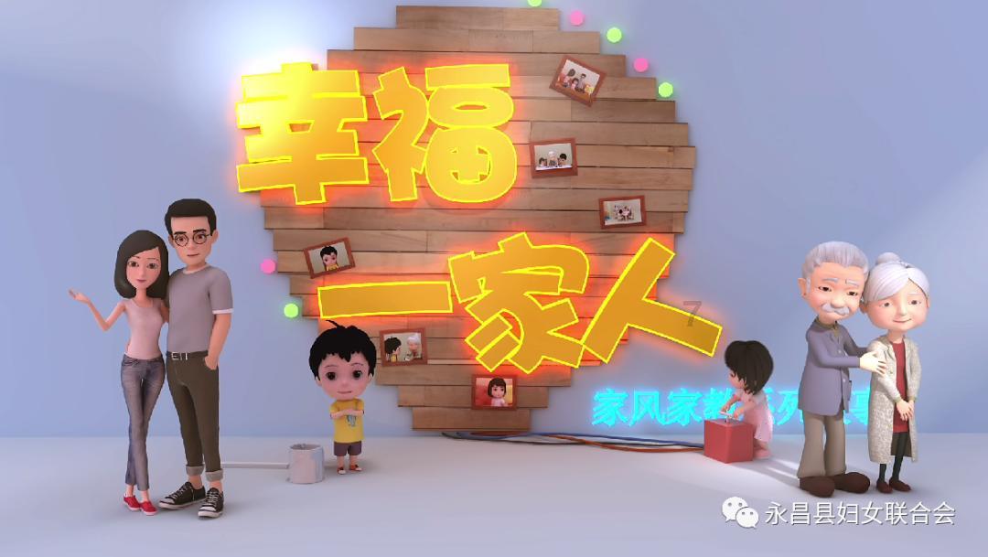 蛇蛇争霸