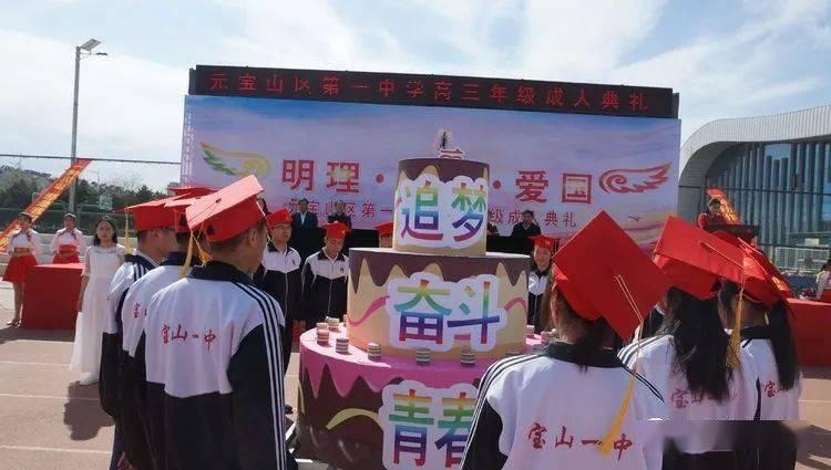 林依轮:热爱唱歌,凭《爱情鸟》出名,经历两段婚姻仍不改初心