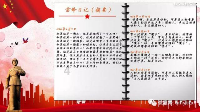 探索世界,与蜗牛一起探讨—如何保养黄色车漆?问答平台