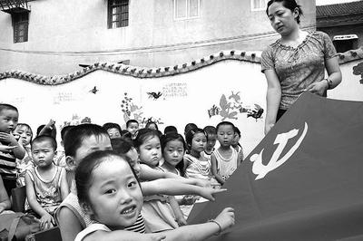 美图秀秀下载2023最新版