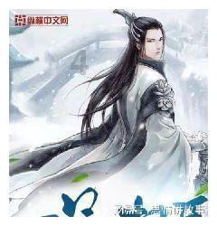 盗贼之海