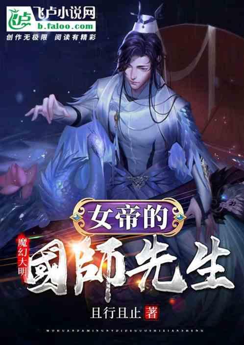 丧尸围城3